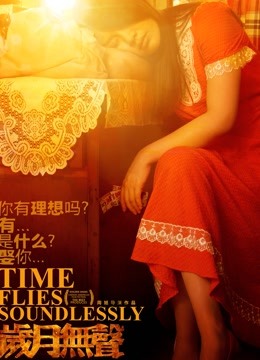 53711-台湾K奶女神JKF女郎『张维亚』最新火爆私卝拍 超强巨卝乳 首绝大卝奶炮功夫 大咪卝咪洗澡澡 见识一下K奶的威力吧